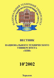 Логотип колекції